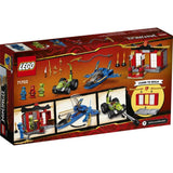 Lego Ninjago Fırtına Uçağı Savaşı 71703
