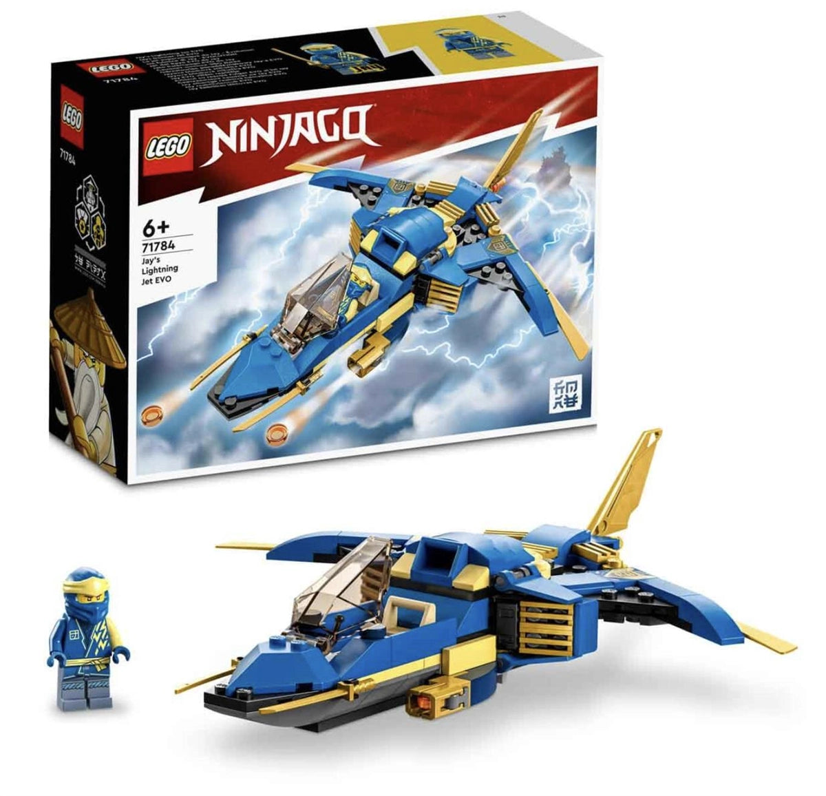 Lego Ninjago Jay’in Yıldırım Jeti EVO 71784 | Toysall