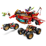 Lego Ninjago Kara Gemisi 71869