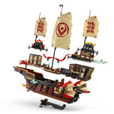 Lego Ninjago Tapınak Ödülü 71848