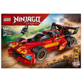 Lego Ninjago X-1 Ninja Turbo Otomobil 15. Yıl Dönümü 71867