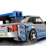 Lego Speed Champions Daha Hızlı Daha Öfkeli Nissan Skyline GT-R (R34) 76917 | Toysall