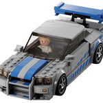 Lego Speed Champions Daha Hızlı Daha Öfkeli Nissan Skyline GT-R (R34) 76917 | Toysall