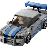 Lego Speed Champions Daha Hızlı Daha Öfkeli Nissan Skyline GT-R (R34) 76917 | Toysall