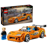 Lego Speed Champions Hızlı ve Öfkeli Toyota Supra MK4 77260