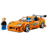 Lego Speed Champions Hızlı ve Öfkeli Toyota Supra MK4 77260