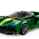 Lego Speed Champions Lotus Evija 76907 | Toysall