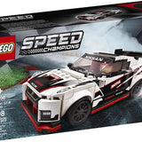 Lego Speed Champions Nissan GT-R NISMO 76896 | Toysall