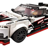 Lego Speed Champions Nissan GT-R NISMO 76896 | Toysall