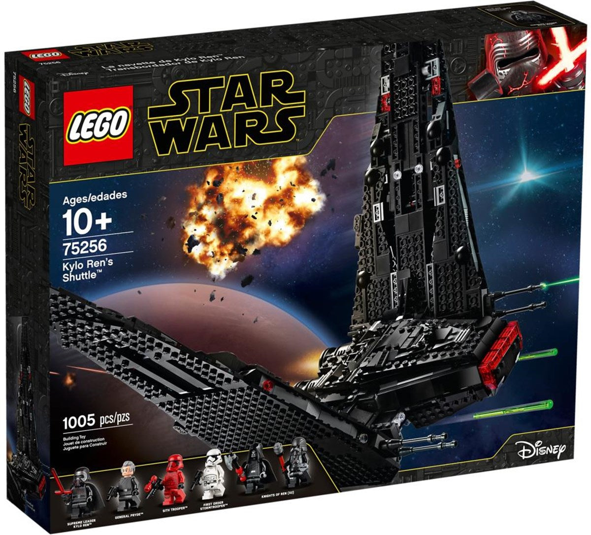 Lego Star Wars Kylo Ren'in Servis Aracı 75256 | Toysall