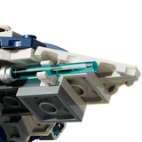 Lego Star Wars Plo Koon’nun Jedi Starfighter Mikro Savaşçısı 75400