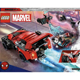 Lego Super Heroes Miles Morales  Morbius’a Karşı 76244 | Toysall