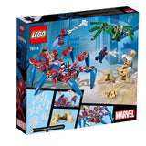 Lego Super Heroes SpiderMans Crawler 76114