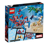 Lego Super Heroes SpiderMans Crawler 76114 | Toysall