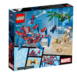 Lego Super Heroes SpiderMans Crawler 76114 | Toysall