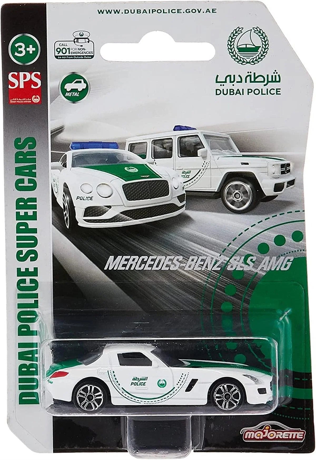 Majorette Dubai Polis Aracı Metal Diecast - Mercedes Benz SLS AMG 212057186 | Toysall