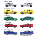 Majorette Japan Serisi 5'li Hediye Seti 4105000