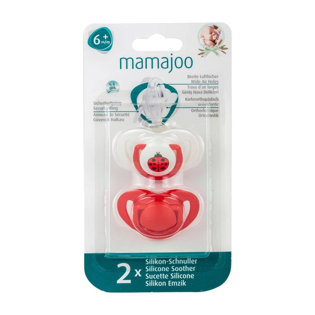 Mamajoo Silikon Ortodontik İkili Emzik Uğur Böceği MMJ3718 | Toysall