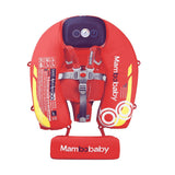 Mambobaby Yüzme Simidi - Red Car, Emniyetli, Gölgelikli ve Ayak Destekli
