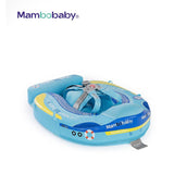 Mambobaby Yüzme Simidi - Ship, Emniyetli, Gölgelikli ve Ayak Destekli