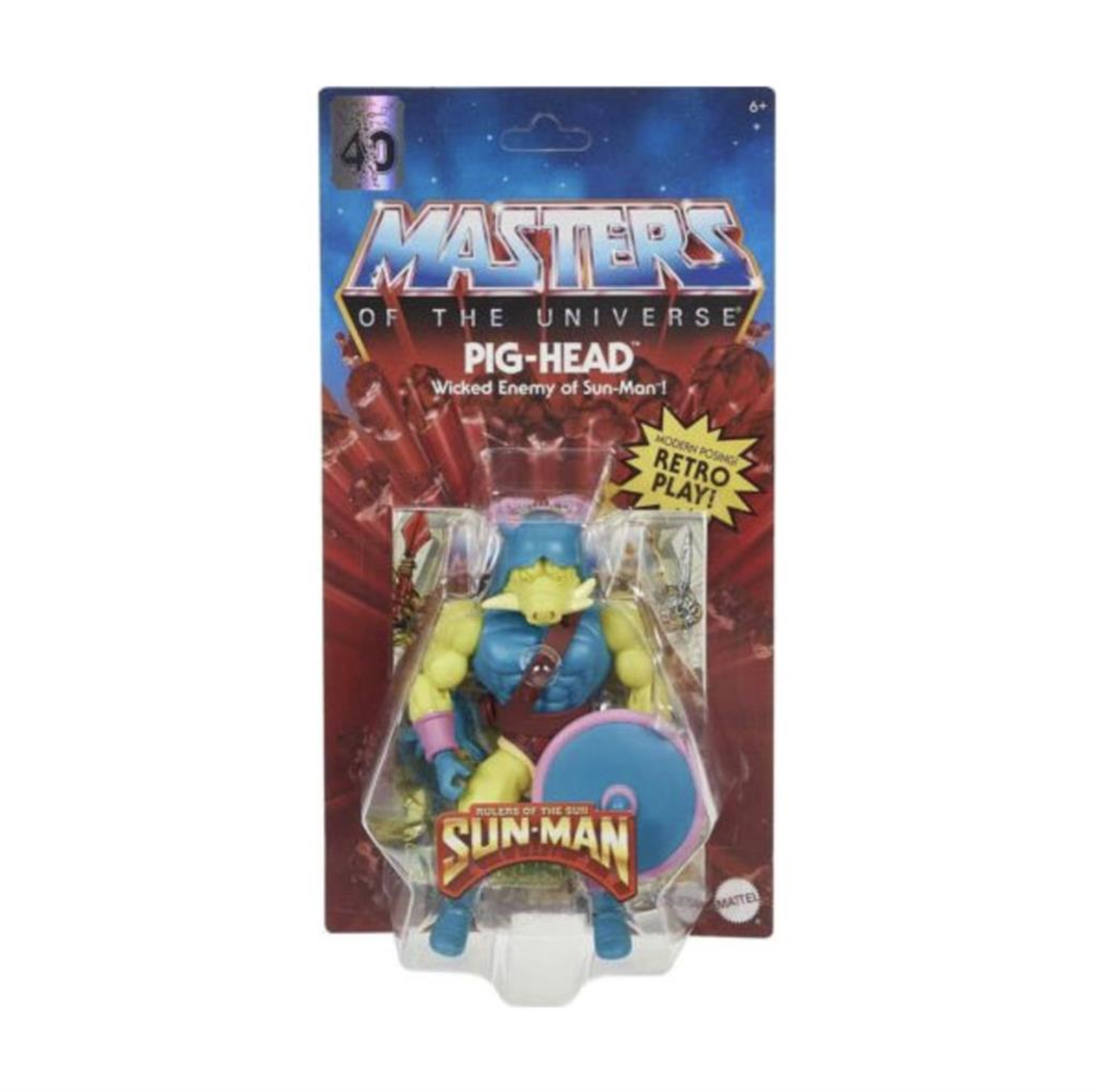 Masters of the Universe Pig-Head GNN84-HDT01 | Toysall