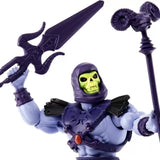 Masters of the Universe Skeletor GNN84-HDR97 | Toysall