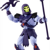 Masters of the Universe Skeletor GNN84-HDR97 | Toysall