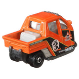 Matchbox 5'li Araba Seti C1817-GKJ07 | Toysall