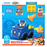 Mega Bloks PAW Patrol Chase'in Arabası HDJ33 | Toysall