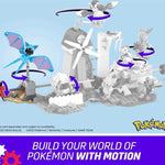 MEGA Pokemon Adventure Builder Tatil Seti HDL75-HKT19 | Toysall