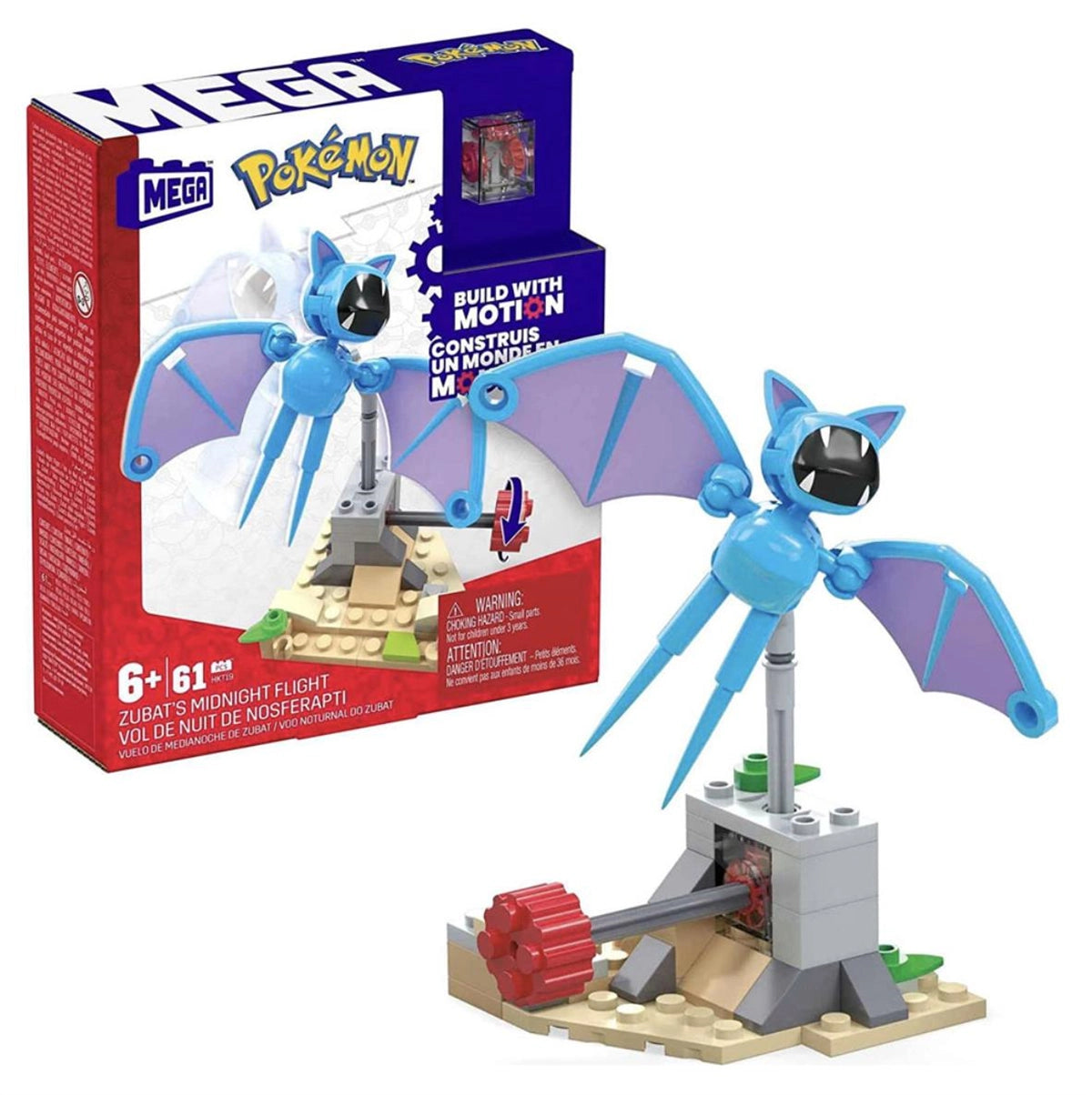 MEGA Pokemon Adventure Builder Tatil Seti HDL75-HKT19 | Toysall