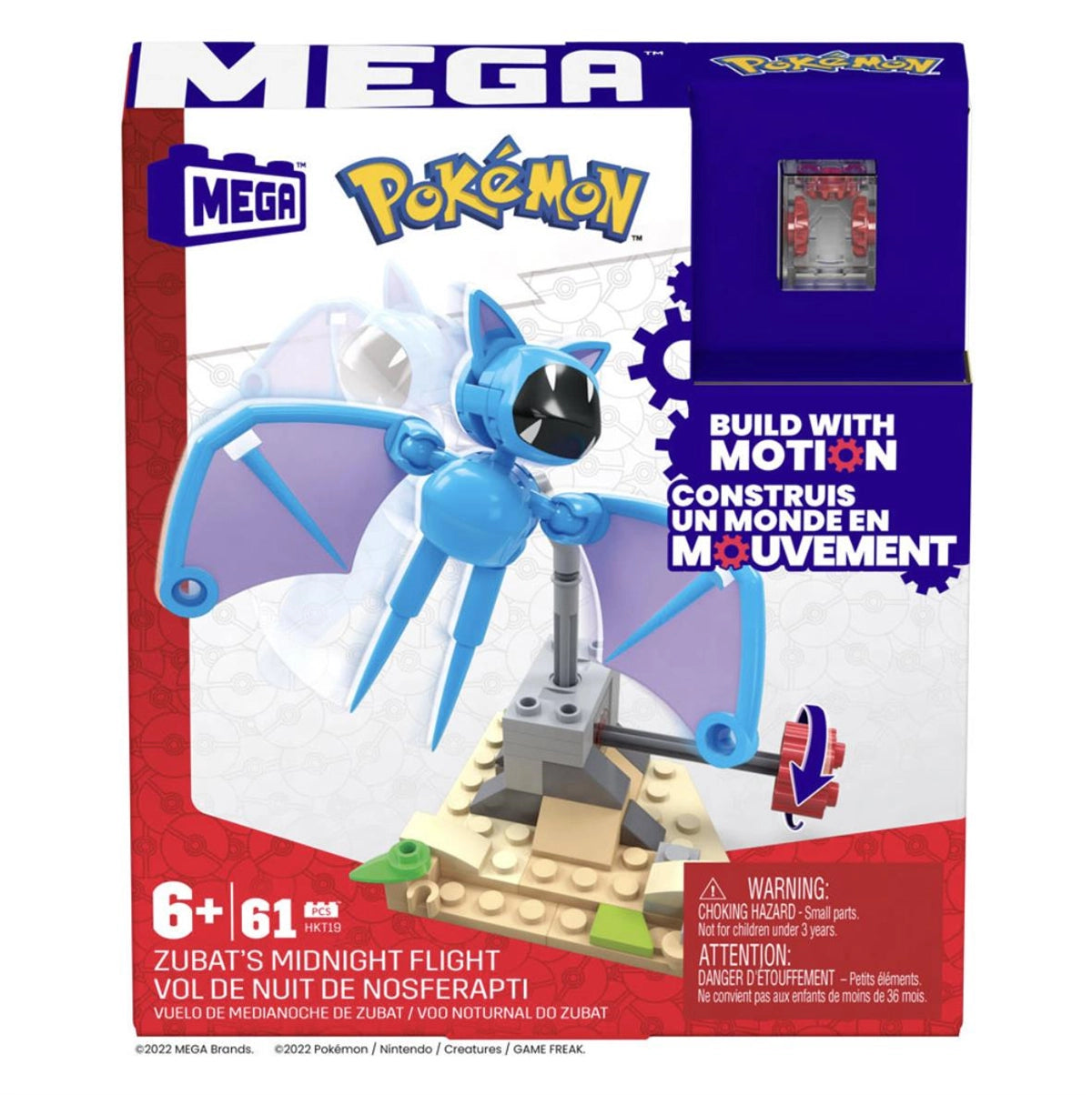 MEGA Pokemon Adventure Builder Tatil Seti HDL75-HKT19 | Toysall