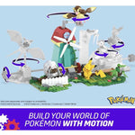 MEGA Pokemon Yel Değirmeni HKT21 | Toysall