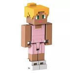 Minecraft Creator Serisi Figürleri HJG74-HLY85 | Toysall