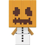 Minecraft Mini Figürler HDV64-HDV81 | Toysall