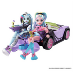 Monster High Gösterişli Araba HHK63 | Toysall