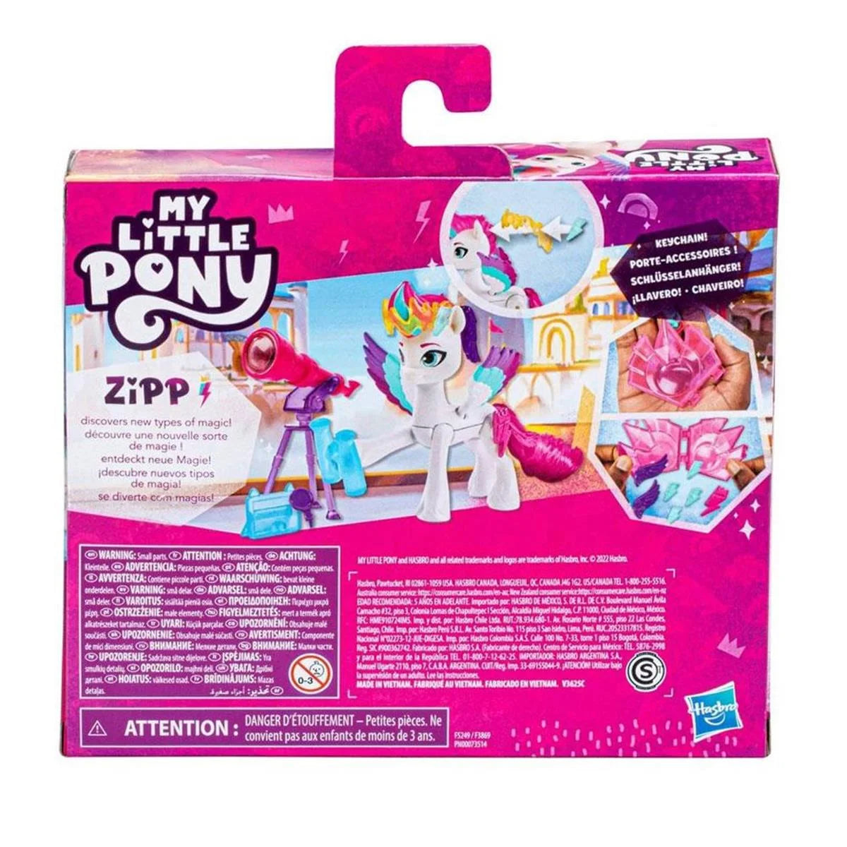 My Little Pony Cutie Mark Magic F3869-F5249 | Toysall