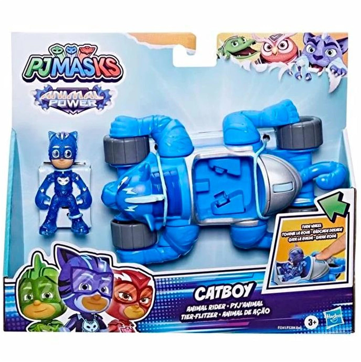 PJ Masks Deluxe Animal Rider Catboy F5204-F5341 | Toysall