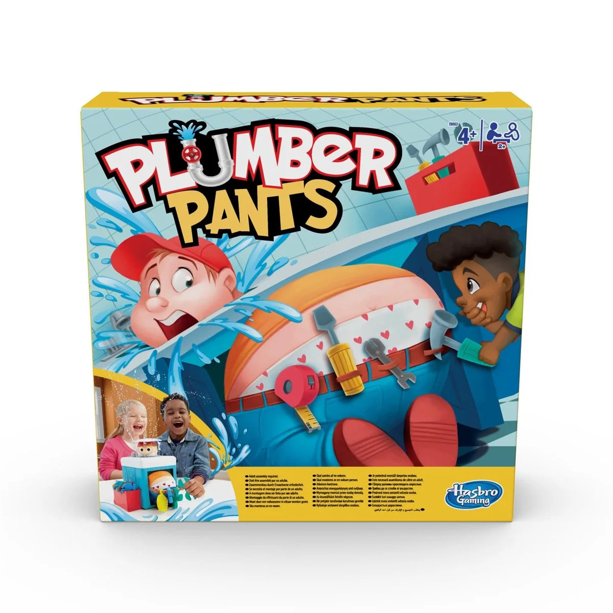 Plumber Pants E6553 E6553 | Toysall