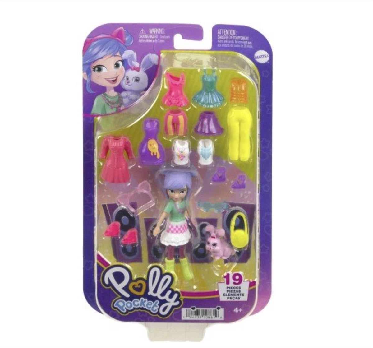 Polly Pocket Farklı Kombin Eğlencesi Oyun Setleri HKV88-HKV94 | Toysall