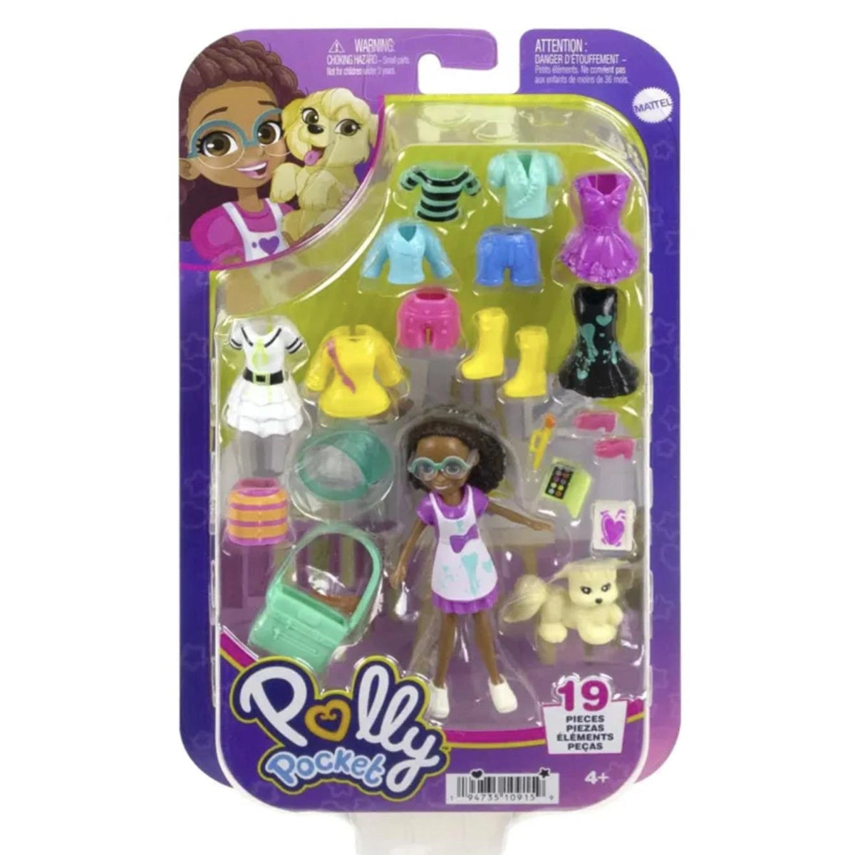 Polly Pocket Farklı Kombin Eğlencesi Oyun Setleri HKV88-HKV91 | Toysall