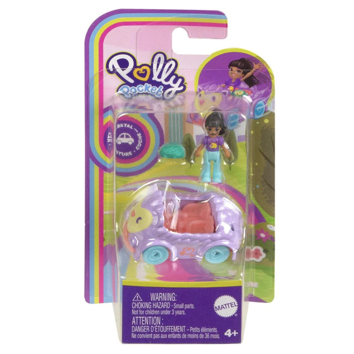 Polly Pocket'ın Muhteşem Araçları Oyun Setleri HKV55-HKV58 | Toysall