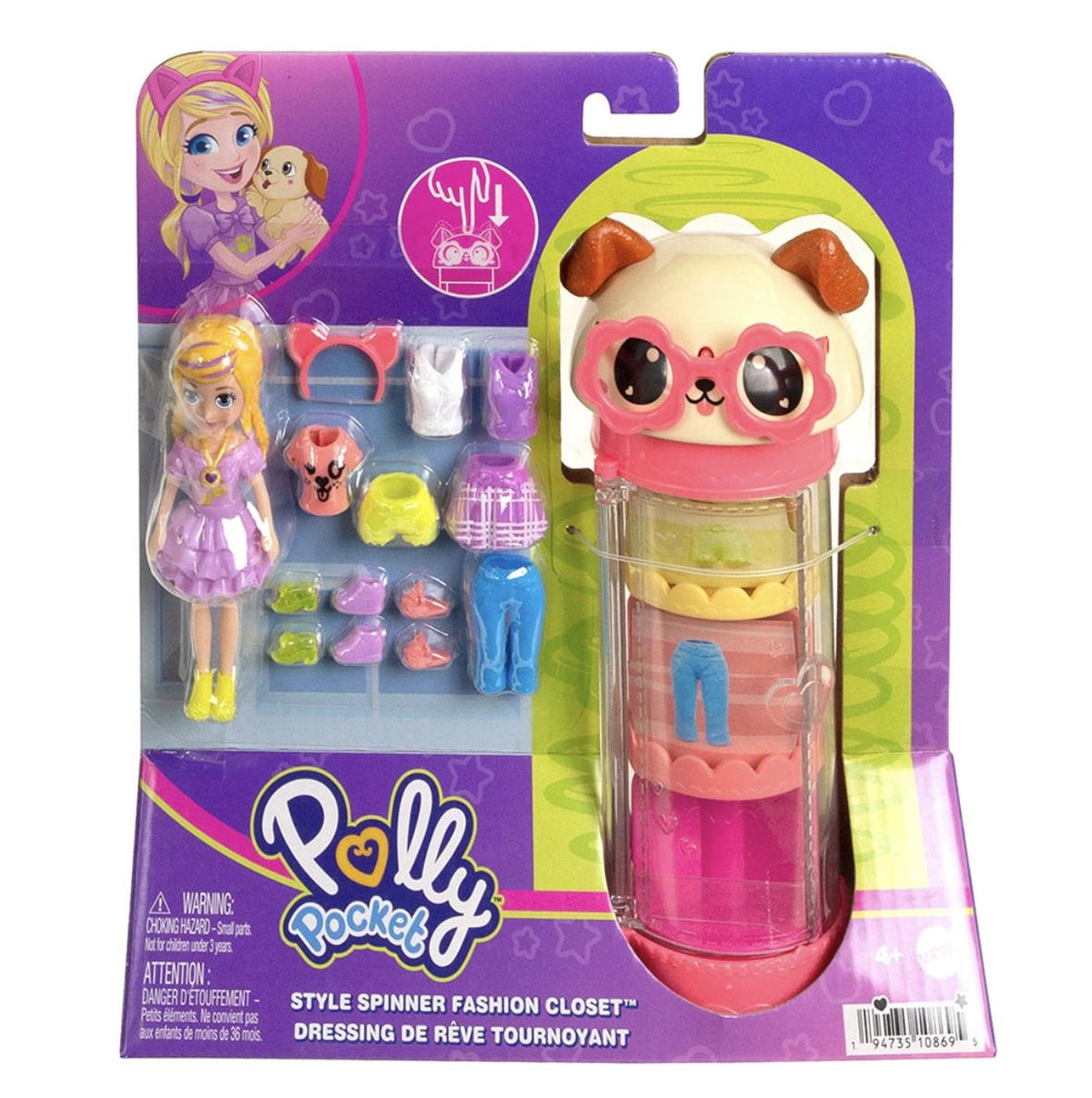 Polly Pocket Moda Eğlencesi HKW04-HKW06 | Toysall