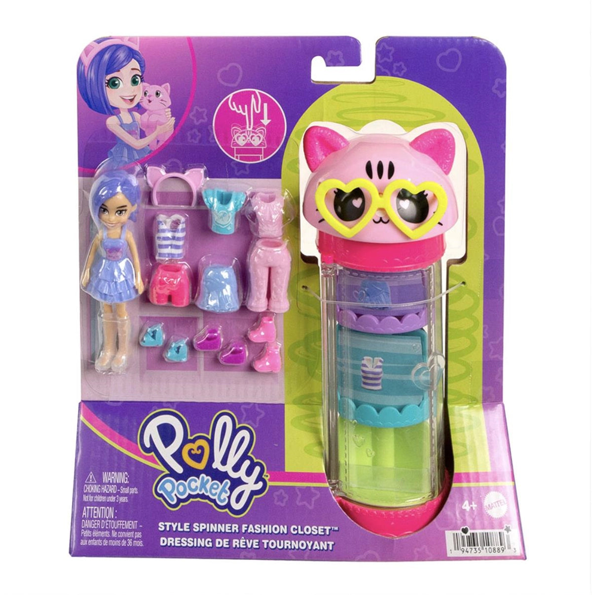 Polly Pocket Moda Eğlencesi HKW04-HKW07 | Toysall