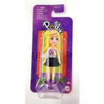 Polly Pocket ve Arkadaşları Serisi FWY19-HRD57 | Toysall