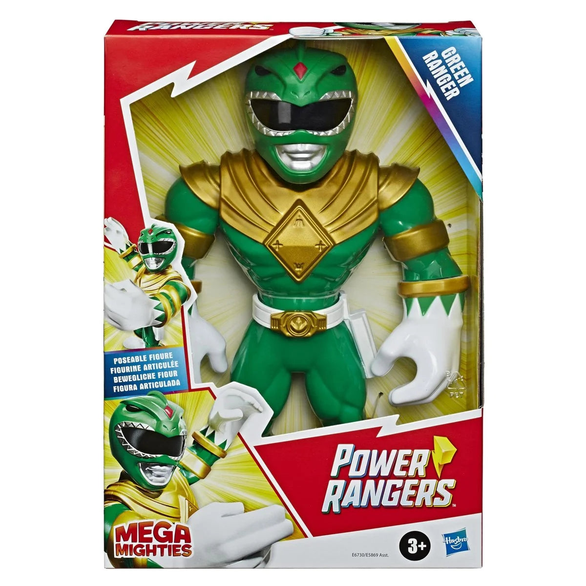 Power Rangers Mega Mighties Green Ranger E5869-E67 E5869-E6730 | Toysall