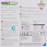 Ravensburger Gravitrax Transfer 268849 | Toysall