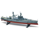 Revell Model Kit 1:426 USS Arizona Battleship 10302