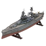 Revell Model Kit 1:426 USS Arizona Battleship 10302