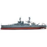 Revell Model Kit 1:426 USS Arizona Battleship 10302